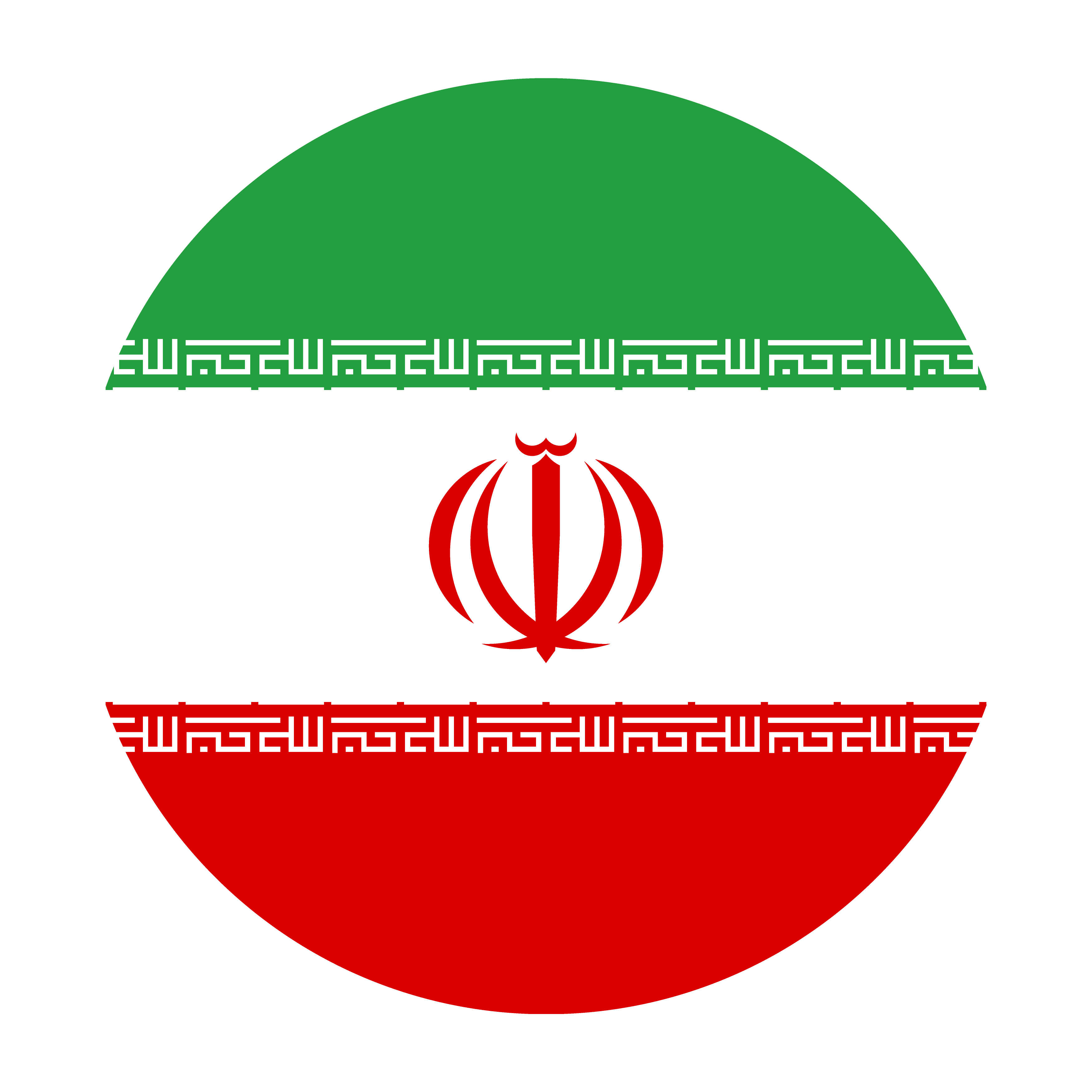 Persian